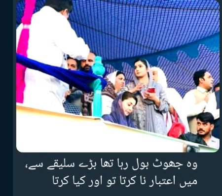 رِم جِم ،رِم جِم برس رہی ہے یا د تمہا ری قطرہ قطرہ۔