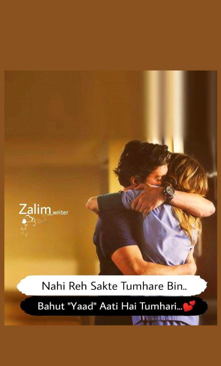 Romantic Poetry image