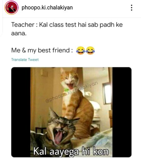 ME anD MY Freind