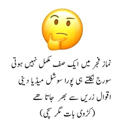 Absolutely...