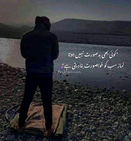 Right😊😊