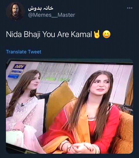 Sch men kamal.hen...