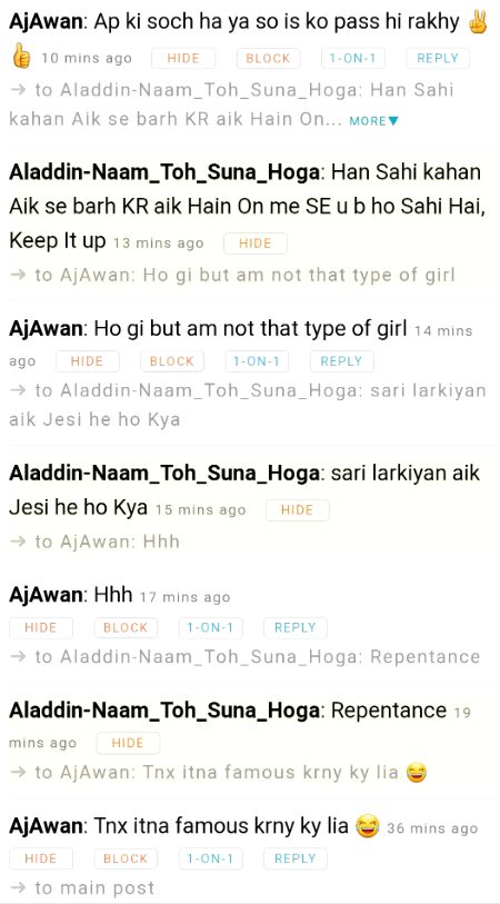 Damadam Roasting image