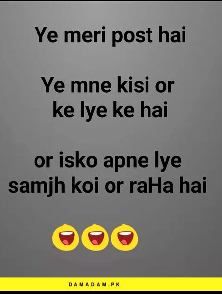 Damadam Roasting image