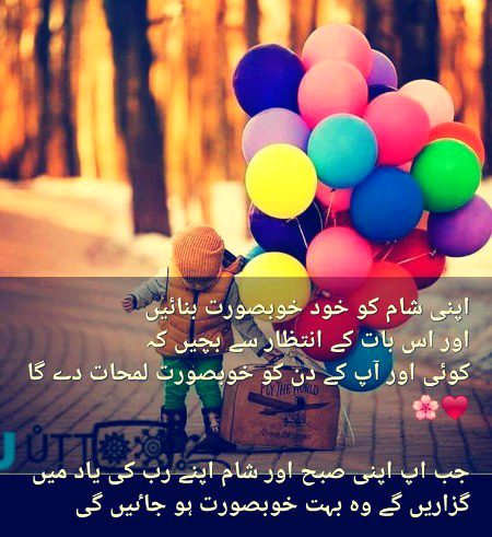 Absolutely right