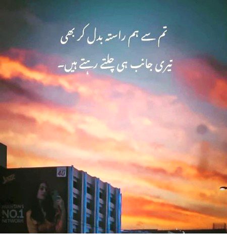 POat By me..!