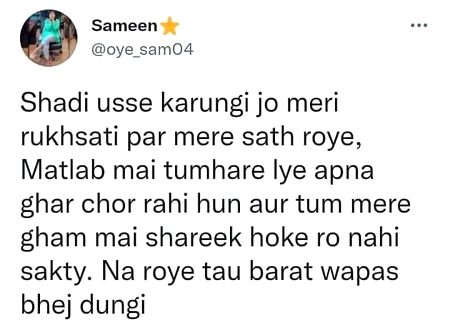 Jokes image