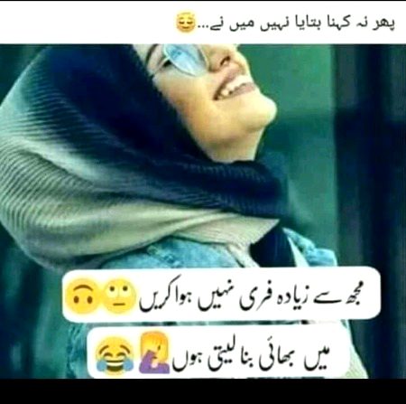Jokes image