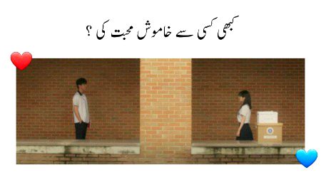 Riddles & Puzzles image