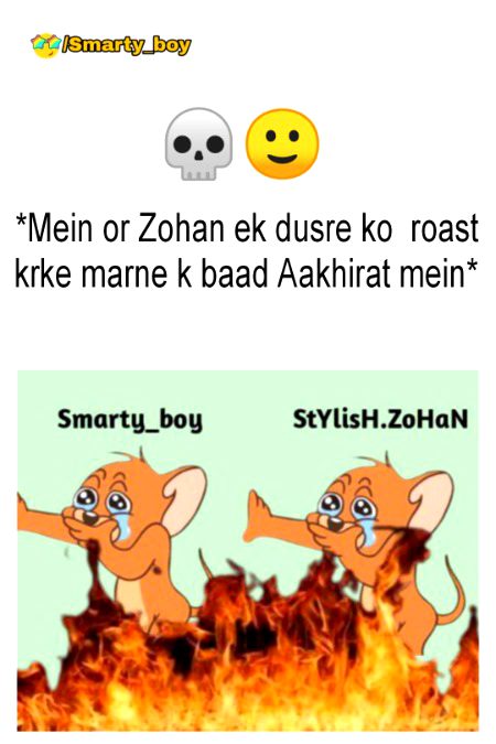Damadam Roasting image