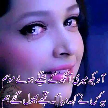 Khalid