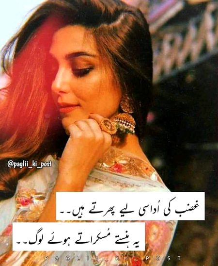 😞😞💔💔😑😑😊🙄🔥