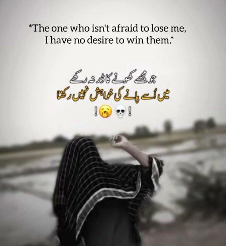By saim