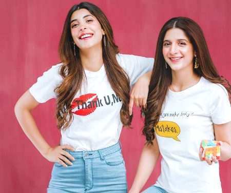 Urwa and Mawra😋😋