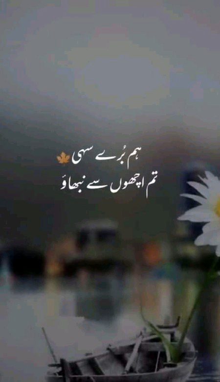 MaLik💔