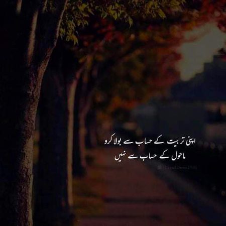 No caption