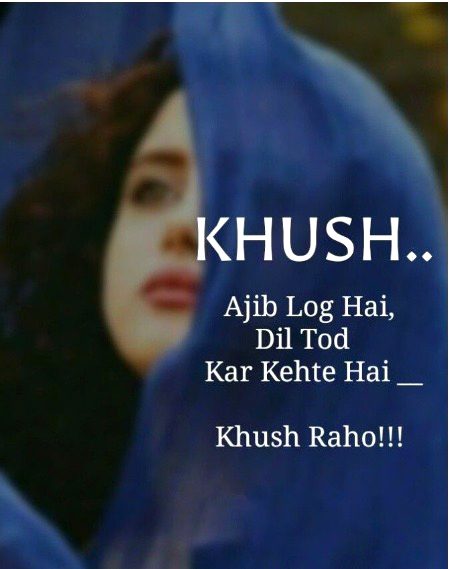 Sad Poetry image