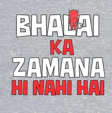 Naiki ka zamana he nai raha abb