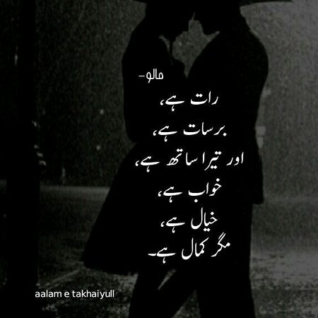 Damadam.pk