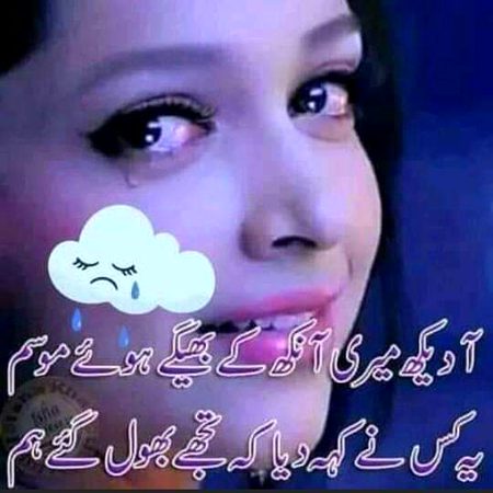 Kbi ,hti h,