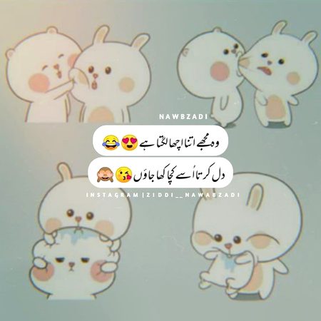 Romantic Poetry image