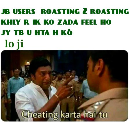 Damadam Roasting image