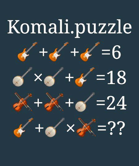 Riddles & Puzzles image