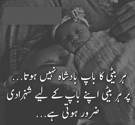 Motivational Quotes image