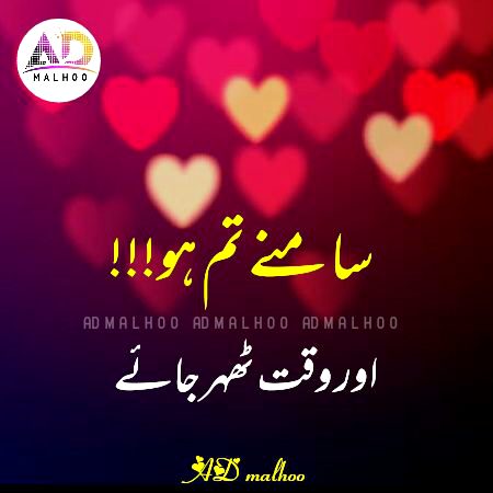 Saanaam ❣️❣️🥀🥀 Ameen