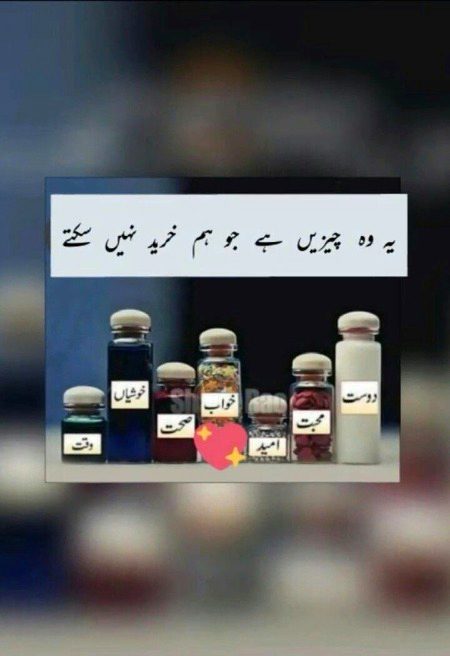 Dilkash💞🌟💯🔥