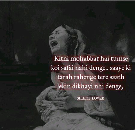 MaLiK 💔