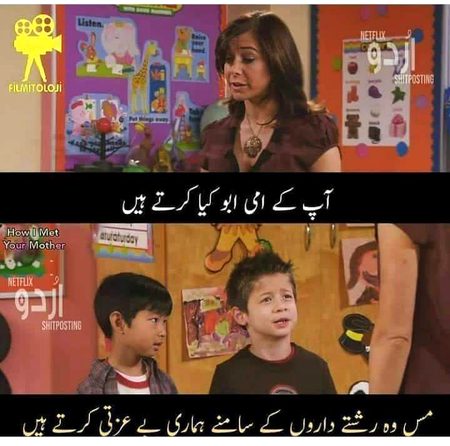 Memes & Satire image