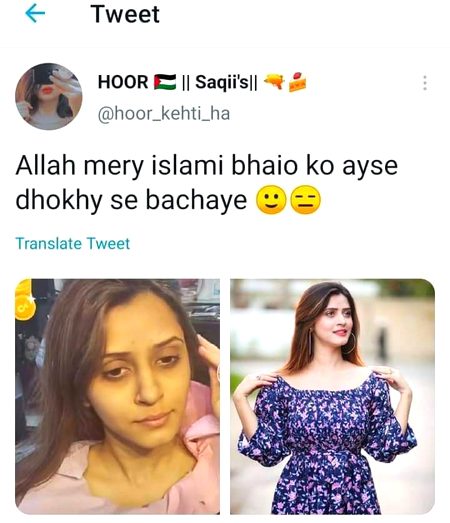🤭🤭.,.,a.,a,