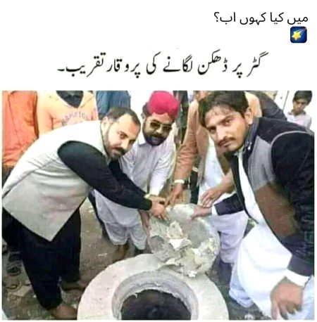 𝙐𝙛𝙛 𝙮𝙖𝙖𝙧