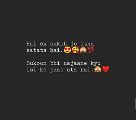 Romantic Poetry image