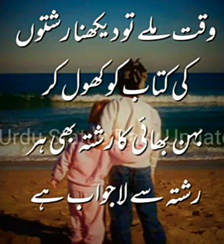 Hmm 😘😘❤❤🌹🌹