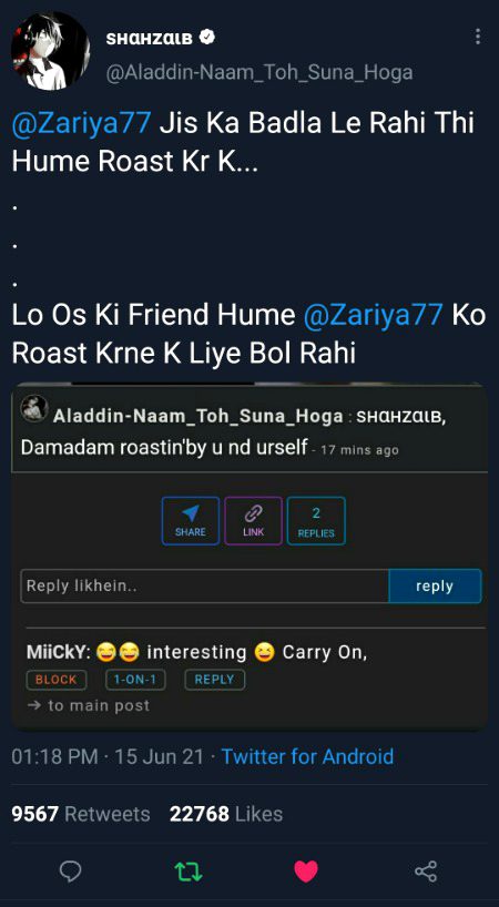 Damadam Roasting image