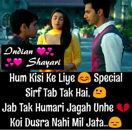 Special for someone