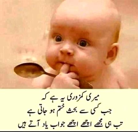 😊😊😜😜😜MRI kamzorri👆