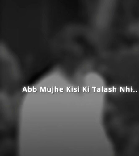 مجھے لمبی عمر کی دعا نہ دو