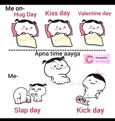 Apna time ay ga...