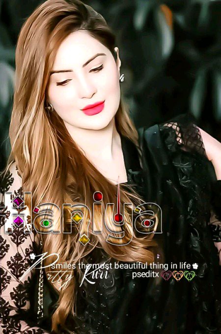 Rovi na Jo yad mre aaive ho tare sath rhy mre prchaye wye