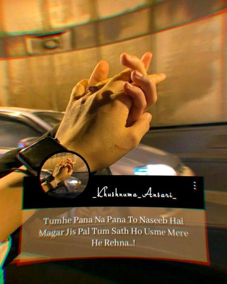 Romantic Poetry image