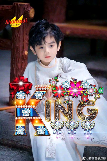 Beautiful People image