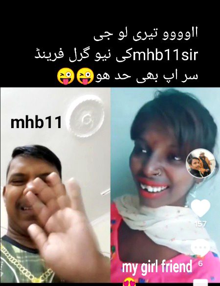 Damadam Roasting image
