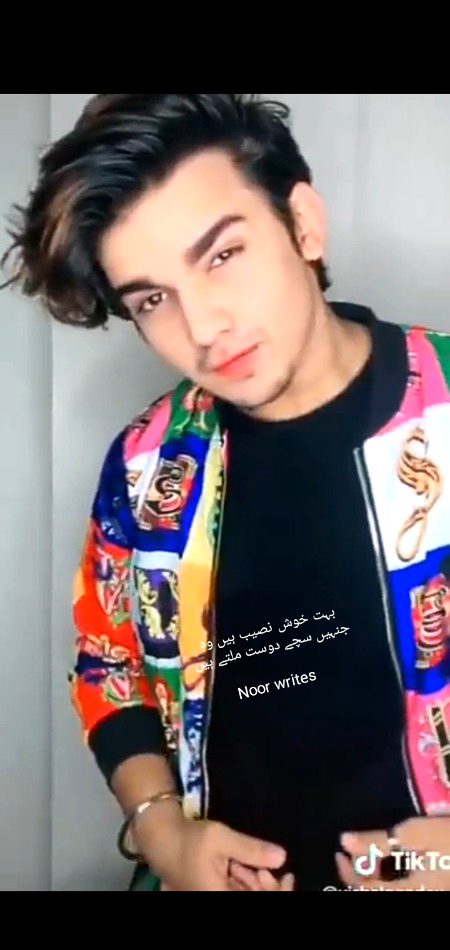 TikTok Stars image