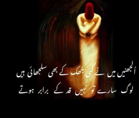 🌹Muntazir🌹