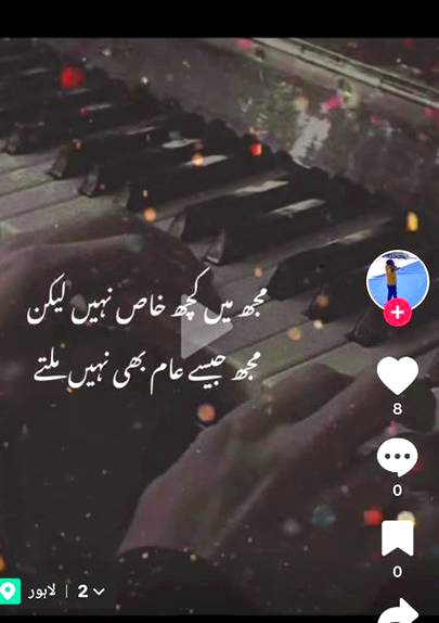 Attitude Quotes image