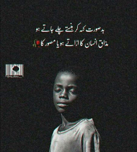 Hammm😑😑😑😑😑