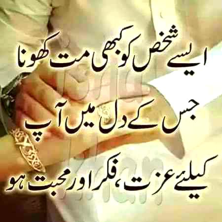 .q3  
How r u all
